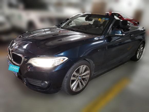 [广州·粤A] 二手宝马宝马2系2017款 220i 敞篷轿跑车 领先型