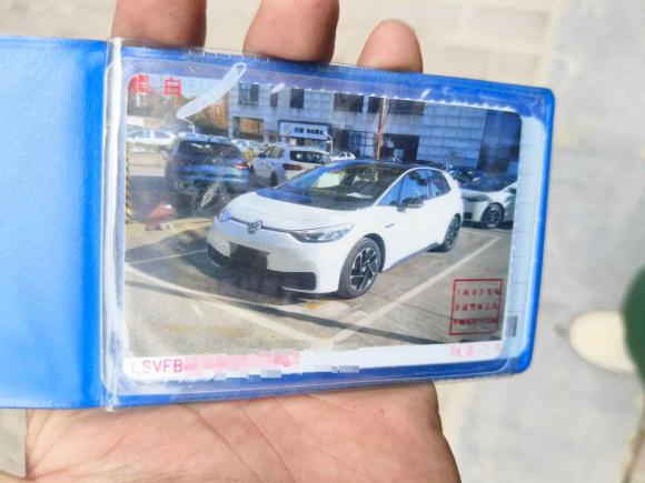 [上海·沪A] 二手大众大众ID.32023款 升级款 纯净智享版