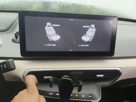 [嘉兴·浙F] 二手吉利几何吉利几何A2022款 Pro 600KM 红苹果Plus