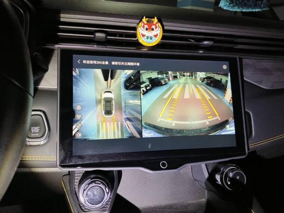 [上海·苏U] 二手领克领克012023款 2.0TD 两驱亚运版