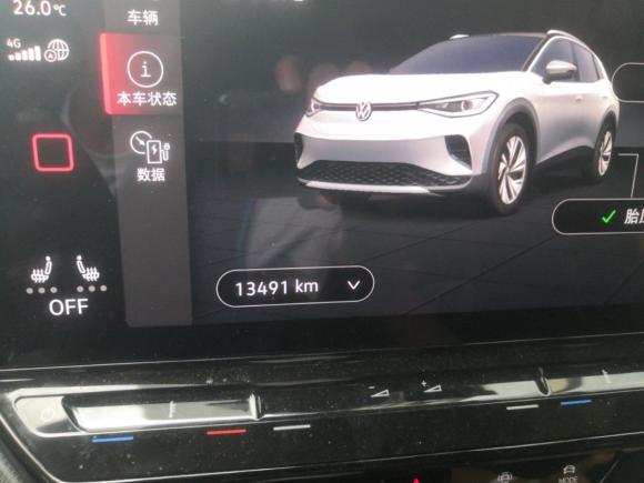 [成都·川A] 二手大众ID.4 CROZZ2021款 长续航PRO两驱版