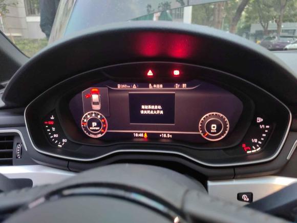 [上海·沪E] 二手奥迪奥迪A4L2019款 40 TFSI 时尚型 国VI