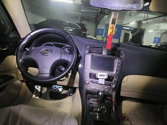 [宁波·浙B] 二手雷克萨斯雷克萨斯IS2006款 300 炫动版