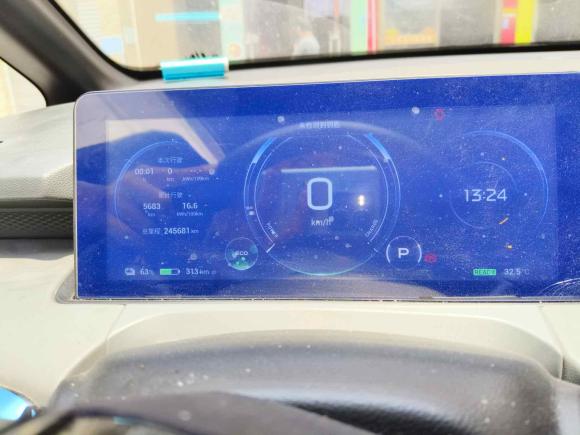 [佛山·粤A] 二手埃安AION Y2021款 70 畅享活力版