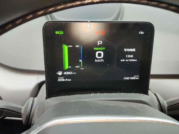 [合肥·皖A] 二手吉利几何吉利几何A2022款 Pro 430KM 出行版