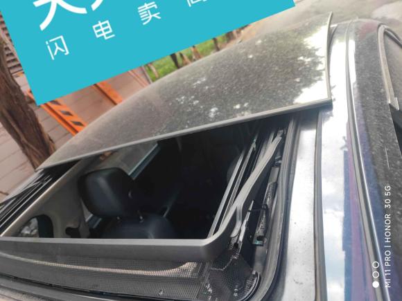 [广州·粤A] 二手捷豹捷豹XFL2018款 XFL 2.0T 250PS 豪华版