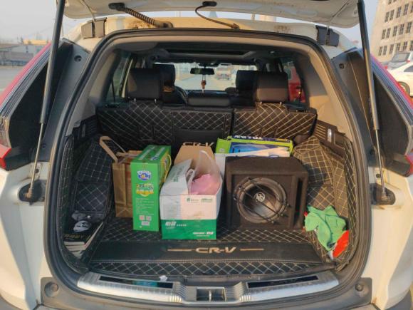 [西安·陕A] 二手本田本田CR-V2021款 240TURBO CVT两驱都市版