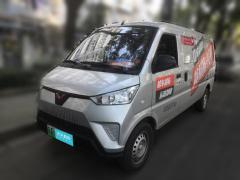 [南京·苏A]五菱汽车&nbsp;&nbsp;五菱EV50&nbsp;&nbsp;2022款经济适用型安驰35.904kWh