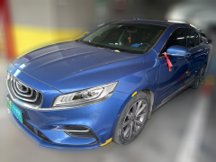 [西安·陕A]吉利汽车&nbsp;&nbsp;博瑞新能源&nbsp;&nbsp;2018款1.5TPHEV耀领版