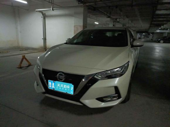日产轩逸2020款 1.6L XL CVT悦享版「济南二手车」「天天拍车」