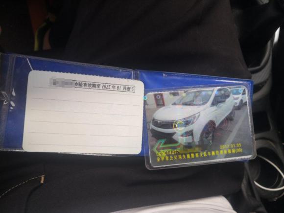 [金华·浙G] 二手比亚迪元2016款 1.5L 手动尊贵型