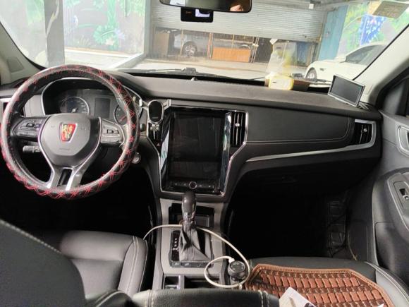 [上海·沪C] 二手荣威荣威RX52020款 20T 自动4G互联超越旗舰版