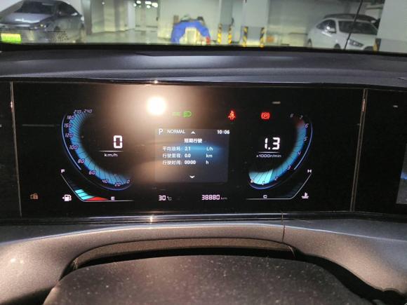 [杭州·浙A] 二手长安逸动2020款 PLUS 蓝鲸NE 1.4T GDI DCT尊贵型