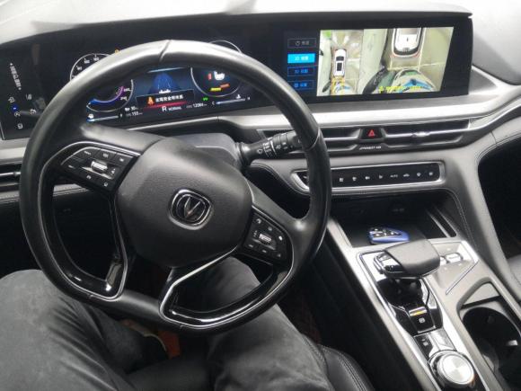 [宁波·浙B] 二手长安长安CS75 PLUS2021款 2.0T 自动旗舰型