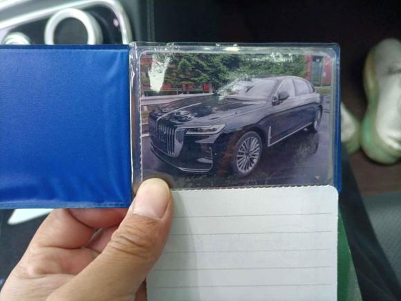 [佛山·粤E] 二手红旗红旗H92020款 2.0T 智联旗享版