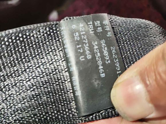 [宁波·浙B] 二手别克别克GL62018款 18T 6座豪华型