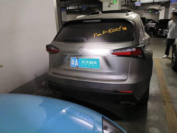 [广州·粤A] 二手雷克萨斯雷克萨斯NX2015款 200t 全驱 锋尚版