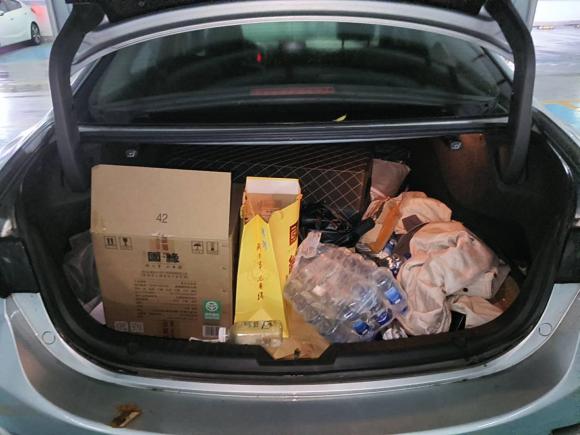 [常州·苏D] 二手马自达阿特兹2017款 2.5L 蓝天尊崇版