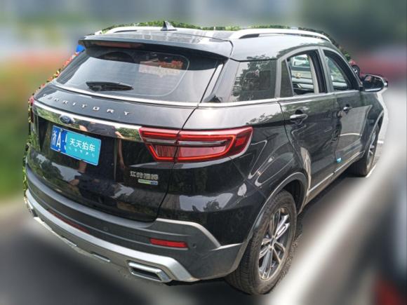 [杭州·浙A] 二手福特领界2020款 领界S EcoBoost 145 CVT铂领型