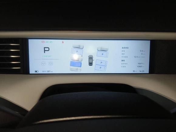 [上海·沪A] 二手小鹏小鹏G62023款 580 长续航 Max