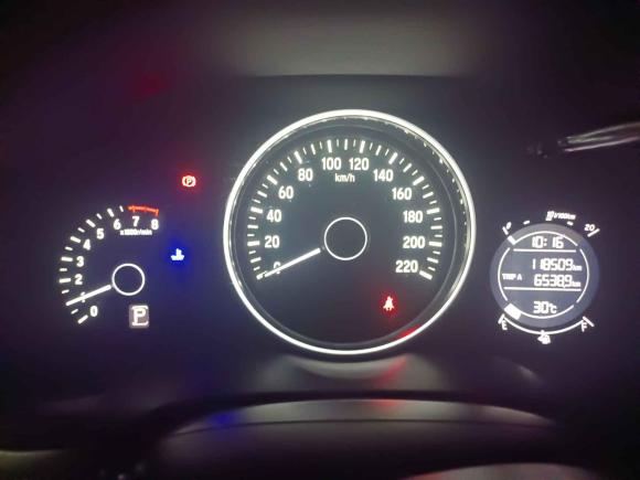 [金华·浙G] 二手本田缤智2015款 1.5L CVT两驱舒适型