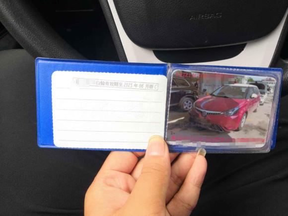 [温州·浙C] 二手名爵名爵32016款 1.3L AMT舒适版