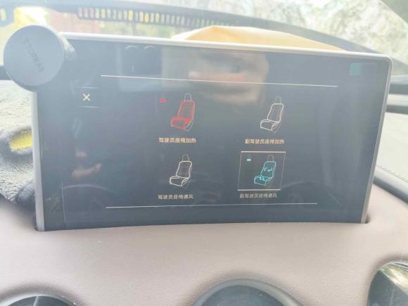 [上海·沪B] 二手魏牌魏牌 VV72019款 升级款 2.0T 旗舰型 国V