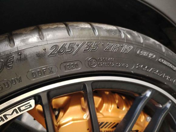 [上海·沪B] 二手奔驰AMG GT2015款 AMG GT S