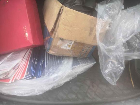 [温州·浙C] 二手陆风陆风X72015款 2.0T 全景尊享版