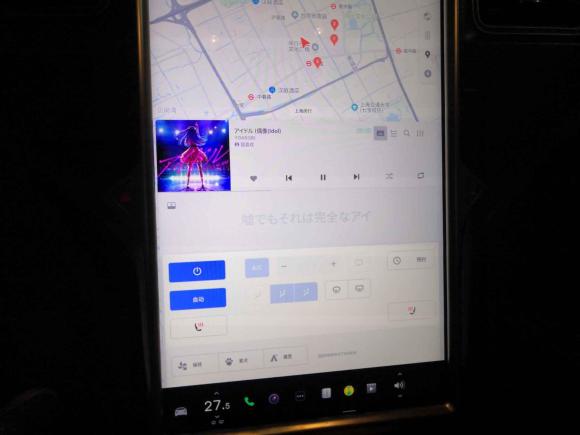 [上海·沪G] 二手特斯拉Model S2015款 Model S 85D