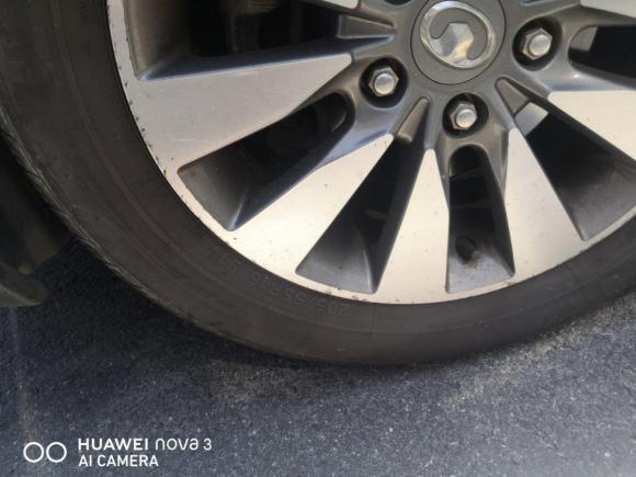 [南京·苏A] 二手长城长城C502013款 1.5T 手动时尚型