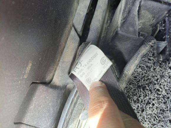 [苏州·苏U] 二手三菱欧蓝德2016款 2.4L 四驱精英版 5座