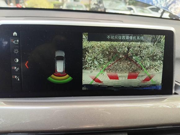 [上海·苏E] 二手宝马宝马X12019款 xDrive20Li 尊享型