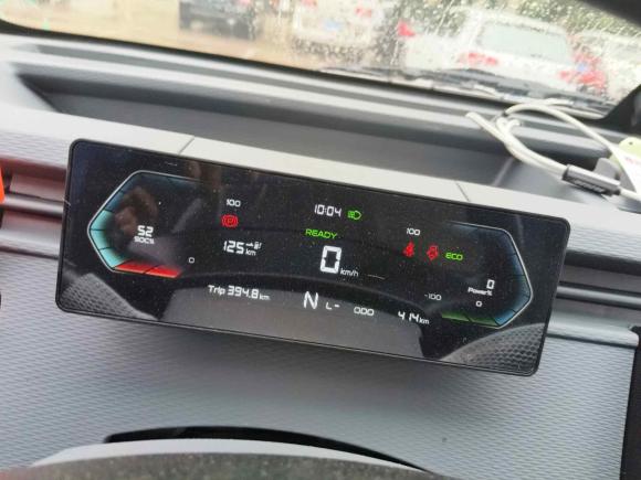 [南京·苏L] 二手远程远程星享V2023款 V6E 宁德时代38.64kWh超值版