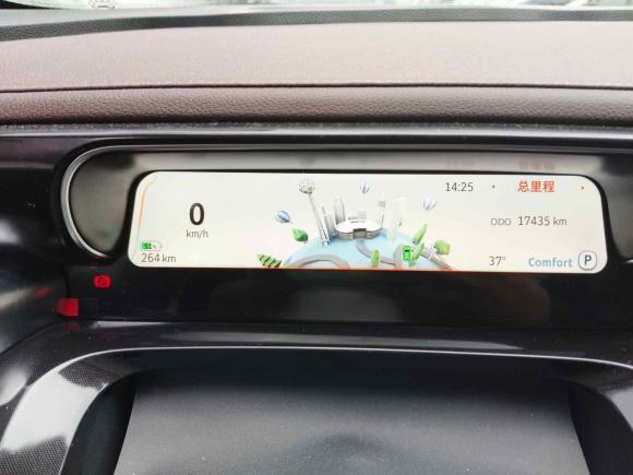 [南通·苏F] 二手smartsmart精灵#32023款 Pulse四驱版