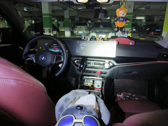 [上海·沪A] 二手宝马宝马i32022款 eDrive 35 L