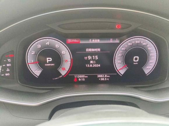 [湖州·浙E] 二手奥迪奥迪A6L2019款 45 TFSI 臻选致雅型