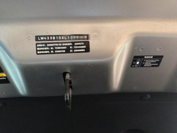 [杭州·浙A] 二手理想汽车理想ONE2020款 增程6座版