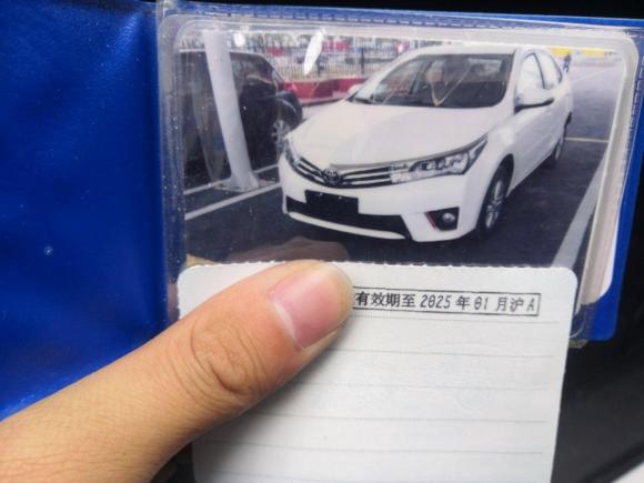 [上海·沪C] 二手丰田卡罗拉2017款 1.6L CVT GL