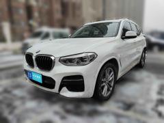 [济南·鲁A] 宝马宝马X32020款xDrive25iM运动套装