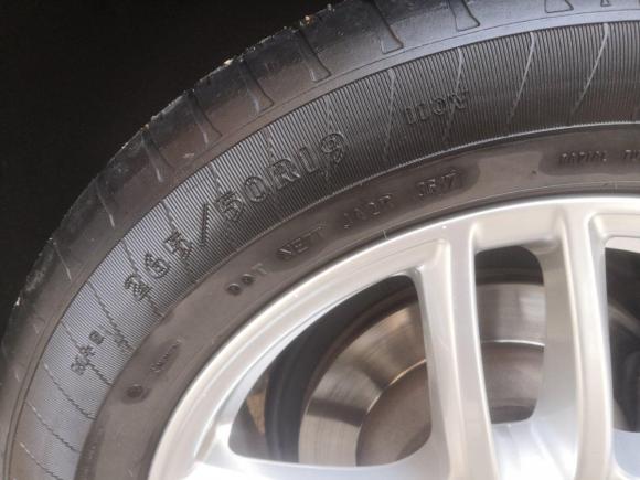 [芜湖·沪C] 二手保时捷Cayenne2016款 Cayenne 3.0T