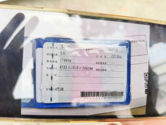 [苏州·苏E] 二手奔驰奔驰C级2015款 C 200 L 4MATIC 运动版