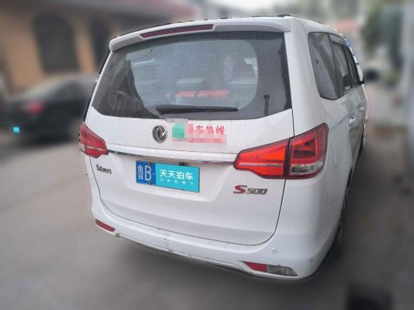 [青岛·鲁B] 二手东风风行风行S5002016款 1.5L 手动豪华型Ⅱ