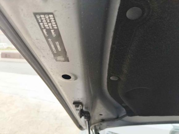 [温州·浙C] 二手比亚迪秦PLUS2021款 EV 500KM 豪华型