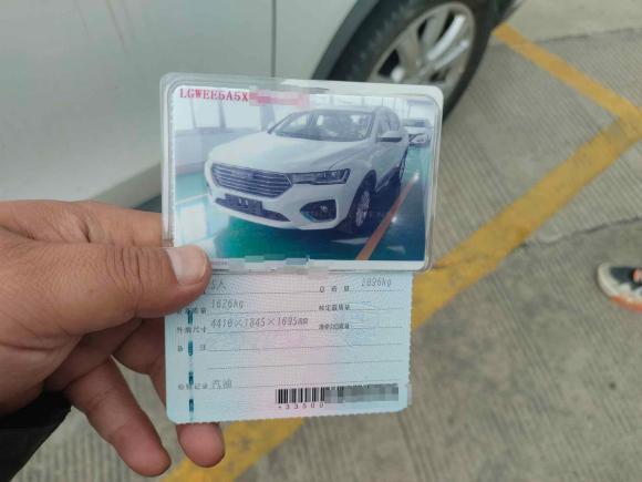 [宁波·浙B] 二手哈弗哈弗H42019款 1.5GDIT DCT豪华智联版 国VI