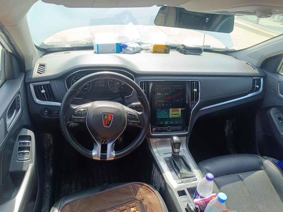 [合肥·浙D] 二手荣威荣威RX52016款 20T 两驱自动互联网智享版