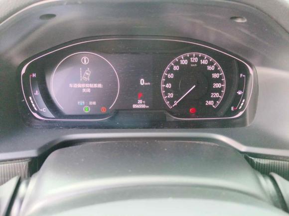 [成都·川A] 二手本田雅阁2022款 260TURBO 幻夜·尊贵版