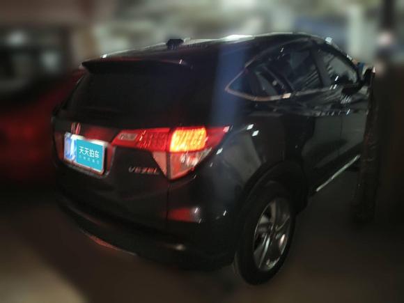 [武汉·鄂A] 二手本田缤智2020款 1.5L CVT精英版