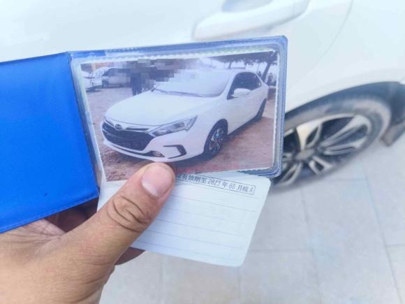 [合肥·皖A] 二手比亚迪秦新能源2015款 1.5T 双冠旗舰Plus版