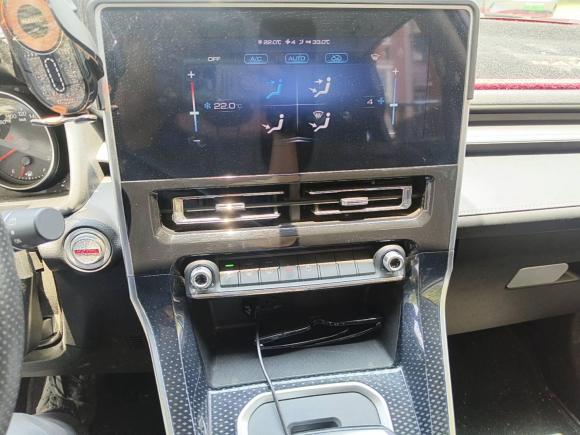 [合肥·皖A] 二手哈弗哈弗M62021款 PLUS 1.5T DCT精英智联型